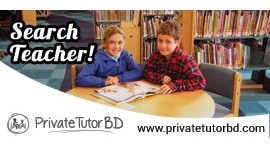 privatetutorbd.com